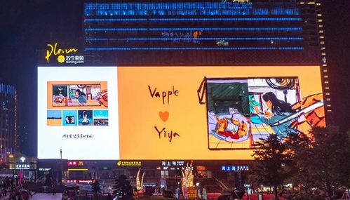 戶外信息發(fā)布系統(tǒng)在廣告發(fā)布中的高效應(yīng)用技巧