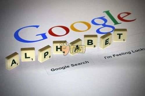 谷歌第四季度營收強(qiáng)勁增長18% 廣告業(yè)務(wù)持續(xù)發(fā)力