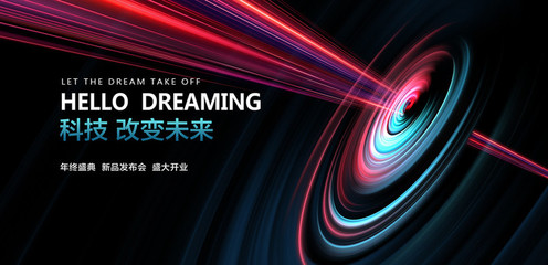 點(diǎn)亮非凡人生，臻藏傳世府邸