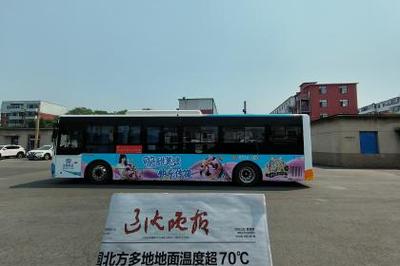 產(chǎn)品信息廣告發(fā)布 高效溝通與精準(zhǔn)營(yíng)銷的藝術(shù)